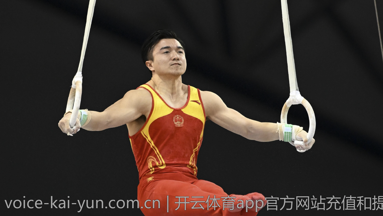 开云体育app官方网站充值和提现攻略