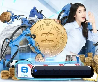 国际化进程
